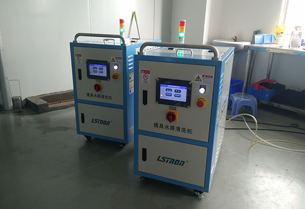 模具水路清洗機(jī)