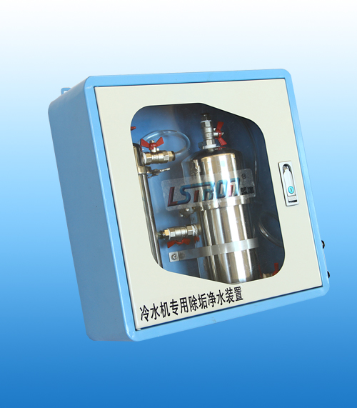 模具水路清洗機(jī)
