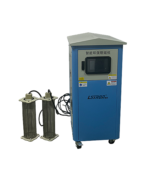 中央空調專用除垢機