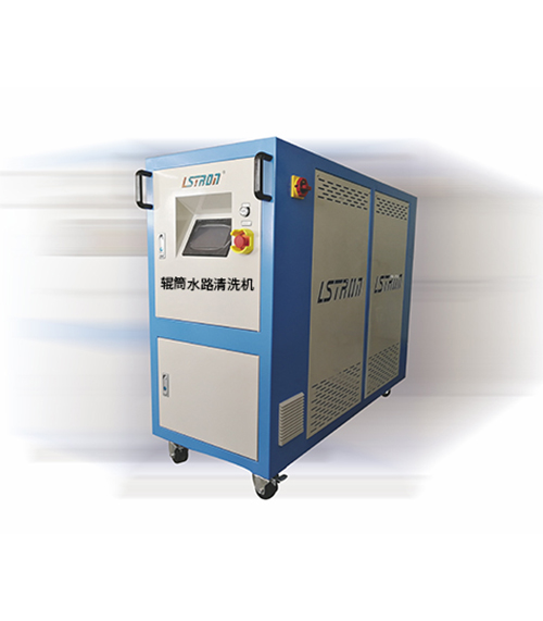 模具管路清洗機(jī)安保操作注意事項(xiàng)有哪些？